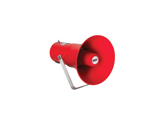 Громкоговоритель рупорный всепогодный DB16 MEDC