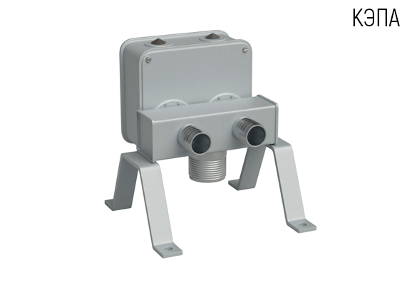 Электропневматический антивандальный клапан КЭПА-2-160