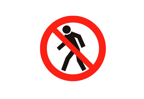 Запрещающий знак «Проход запрещен» (100х100 мм)