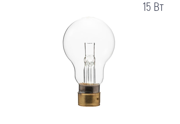 Лампа накаливания железнодорожная ЖС 12-15