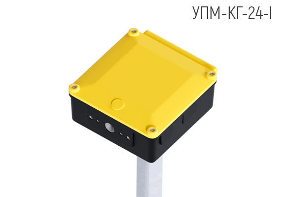 Муфта кабельная промежуточная композитная герметизированная УПМ-КГ-24-I-01-01