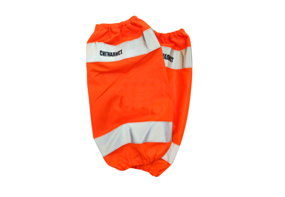 Нарукавники сигналиста (красные)