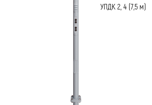 Опора складная диэлектрическая для парковой системы громкоговорящего оповещения ИДПСГО ТС 04-01-01 (У) под УПДК 2 или УПДК 4 в комплекте с двумя громкоговорителями 10ГР-38СЭ (высота 7,5 м)