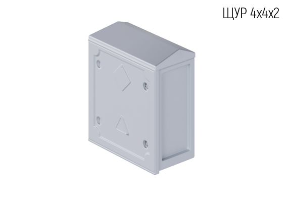 Корпус композитный ЩУР 4х4х2