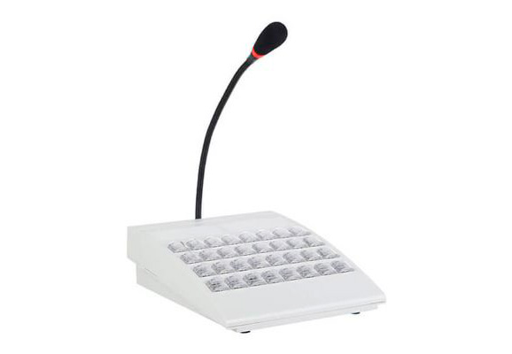 Пульт цифровой диспетчерской громкоговорящей связи DIS на 24 кнопки