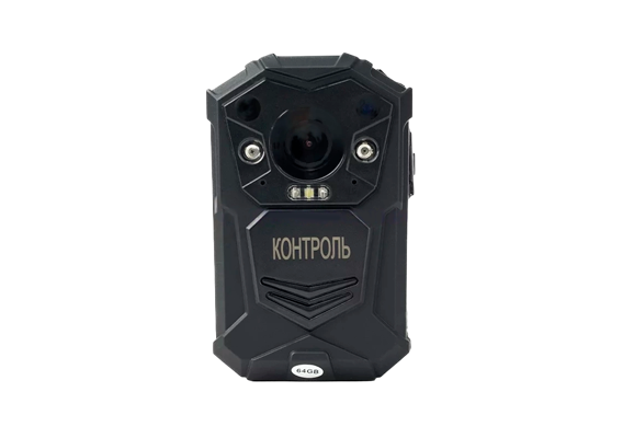Нагрудный видеорегистратор Контроль 1