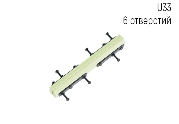 Накладка «АпАТэК U33/6»