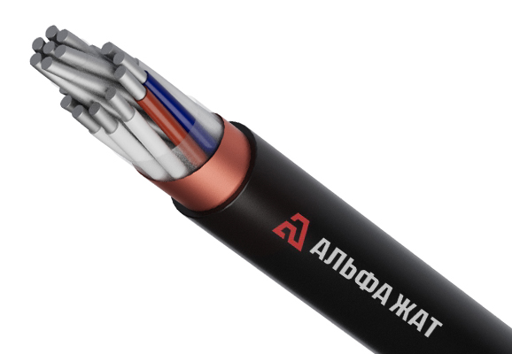 Кабель контрольный алюминиевый АКВВГЭ 10х0,75-0,66