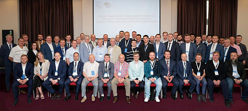 Sitzung der Vereinigung „Metro“