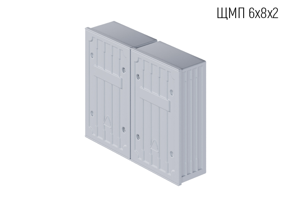 Корпус композитный ЩМП 6х8х2