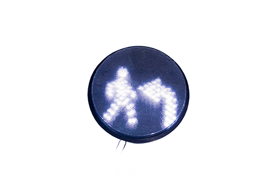 Lichtblock 200 mm Informationsgruppe (linker Pfeil)