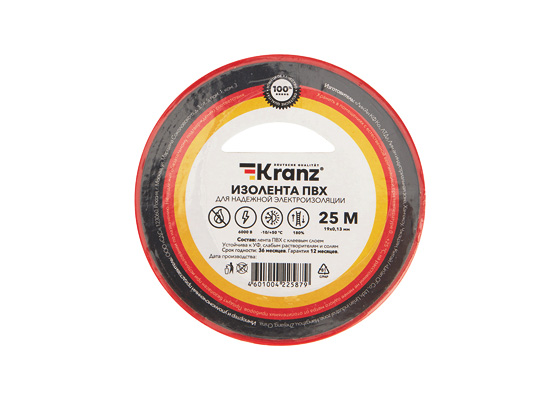 Изолента ПВХ KRANZ 0,13х15 мм, 25 м, красная упаковка (5 роликов)
