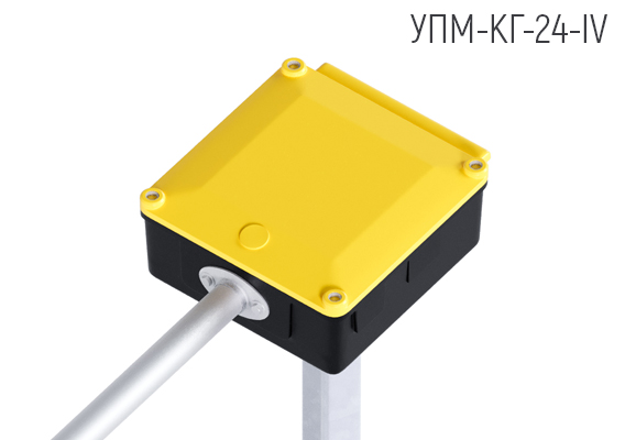 Муфта кабельная промежуточная композитная герметизированная УПМ-КГ-24-IV-01-03