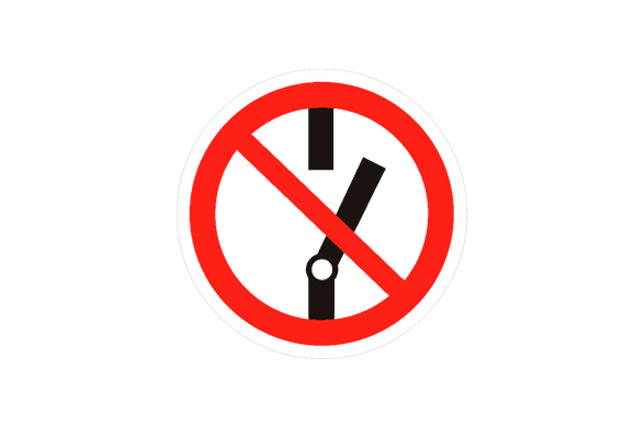 Запрещающий знак «Не включать» (100х100 мм)