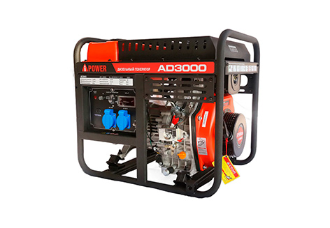 Дизельный генератор A-iPower AD3000