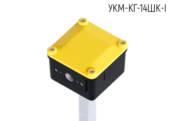 Муфта кабельная универсальная композитная герметизированная УКМ-КГ-14ШК-I-01-01