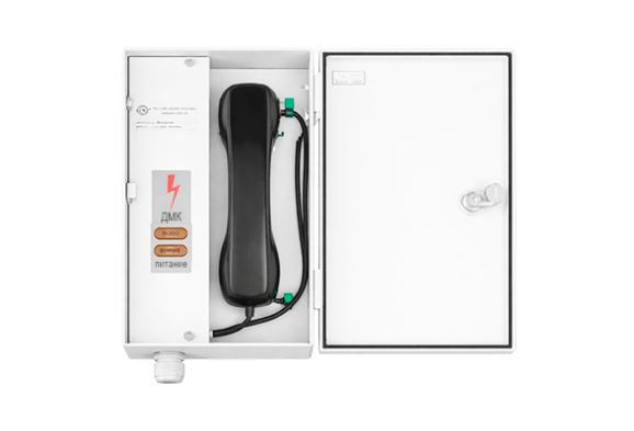 Аппарат телефонный «Перегон-Ц»