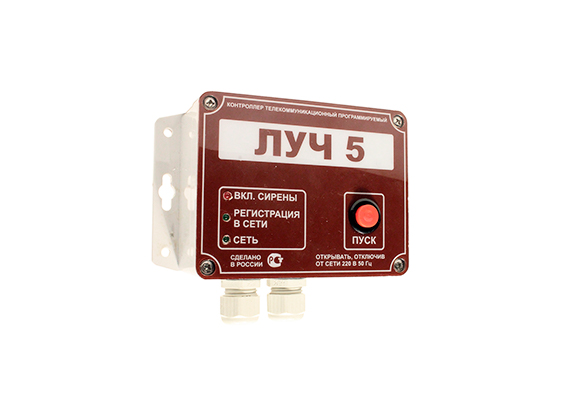 Контроллер-GSM системы оповещения Луч-5