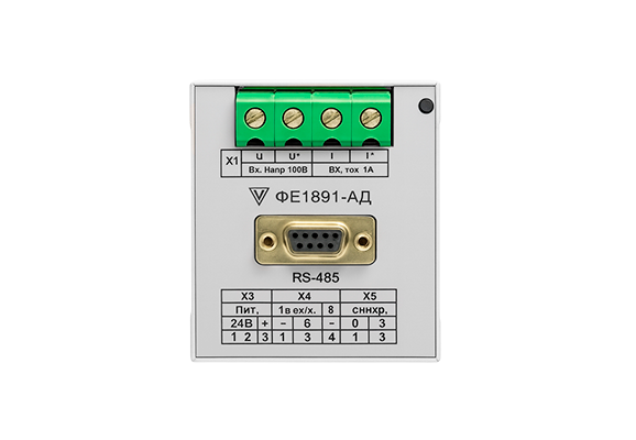 Измерительный преобразователь параметров AC/DC сетей ФЕ1891-АД
