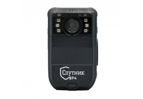 Портативный видеорегистратор СПУТНИК-ВР4