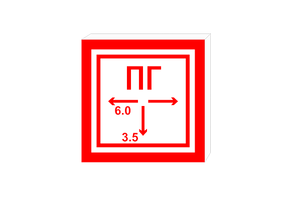 Световой знак «Пожарный гидрант» F09 с направлениями и комплектом цифр (350х350 мм)