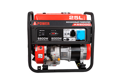 Бензиновый генератор A-iPower A5500C