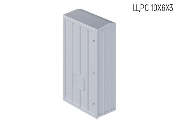 Корпус композитный ЩРС 10х6х3