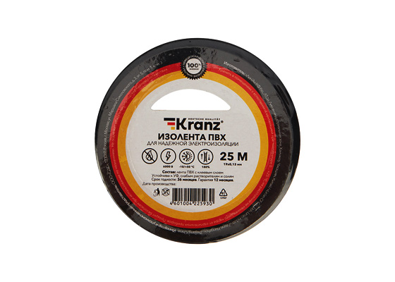 Изолента ПВХ KRANZ 0,13х15 мм, 25 м, черная упаковка (5 роликов)