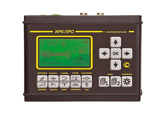 Прибор кабельный ИРК-ПРО 20 для сдачи-приемки линий
