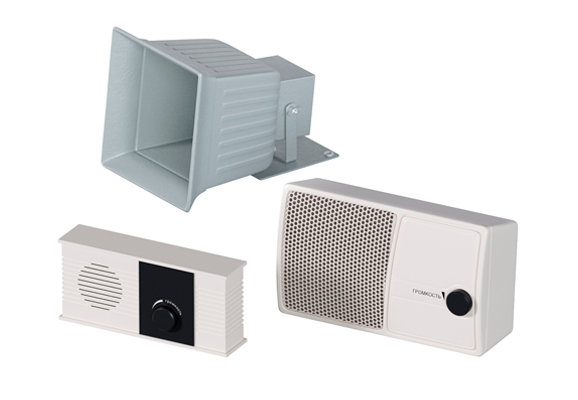 Звуковая колонка «Нейва КЗ-301»