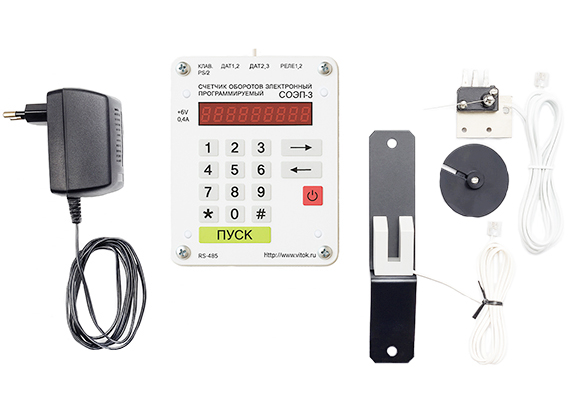 Счетчик оборотов СОЭП-3/1 электронный программируемый
