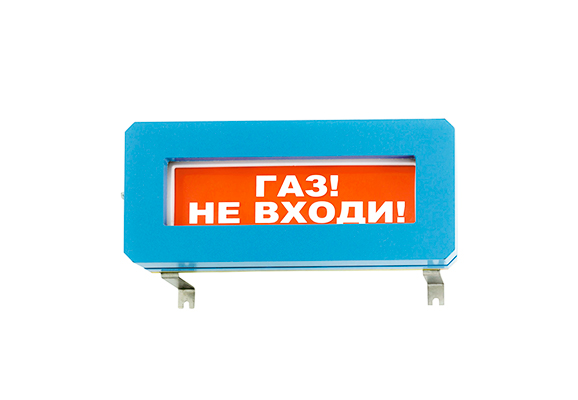 Табло световое взрывозащищенное МС-Т
