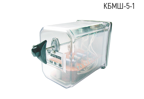 Блок конденсаторов КБМШ-5-1