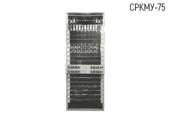 Статив релейный СРКМУ-75