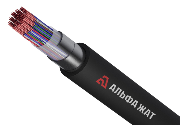 Телефонный кабель связи медный ТППэп 30х2х0,4