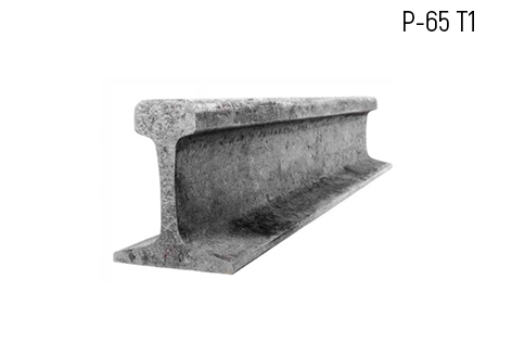 Рельсы широкой колеи Р-65 Т1