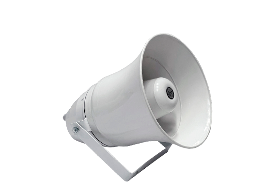 Громкоговоритель рупорный 25ГР-34 (К1)