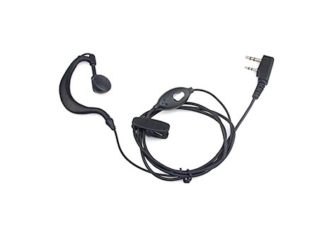 Гарнитура Kenwood Vectorcom TB-1001 C(K)