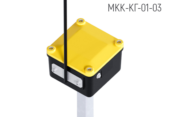 Муфта кабельная концевая композитная герметизированная МКК-КГ-01-03