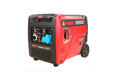 Инверторный генератор A-iPower A6000LIS