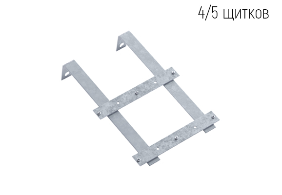Щиток для карликового двухголовочного светофора 16910-05-00-01