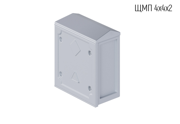Корпус композитный ЩМП 4х4х2