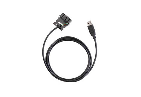 Программатор Motorola PMKN4016B