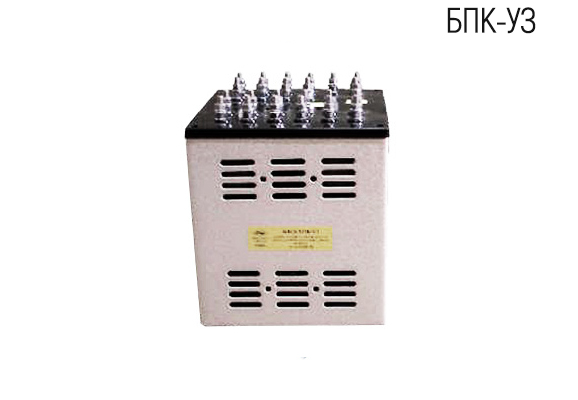 Power units BPK-UZ for signaling devices