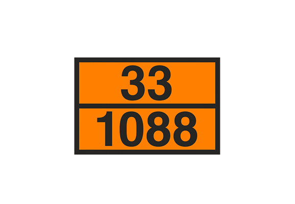 Железнодорожный знак «Номер груза по классификатору ООН»