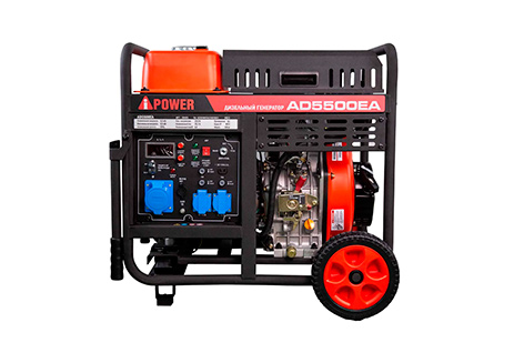 Дизельный генератор A-iPower AD5500EA