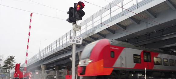 Signalisierungs- und Bahnübergangssysteme