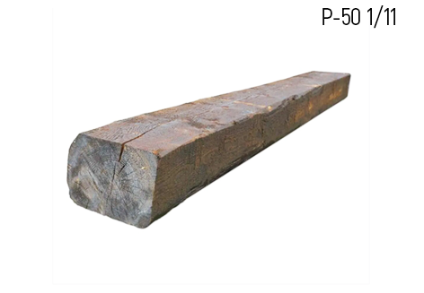 Брус деревянный переводной пропитанный Б1-1 для стрелочного перевода Р-50 1/11