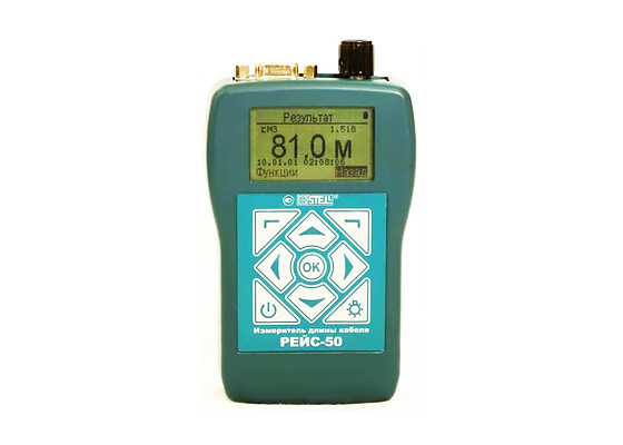 Измеритель длины кабеля РЕЙС-50