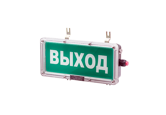 Табло светодиодное взрывозащищенное со статичной надписью и без звукового оповещателя ВЭЛАН-Т